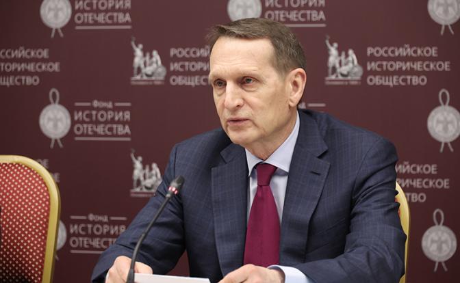 Остатки критического мышления: Нарышкин дал совет Зеленскому и его окружению