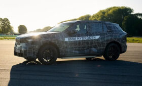 Появились подробности о грядущем водородном BMW iX5 Hydrogen