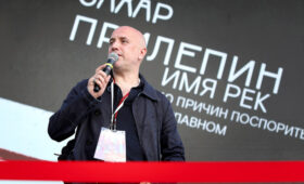 Прилепин, Шаргунов, но без «Танка»: объявлен лонг-лист еще одной важной отечественной литературной премии