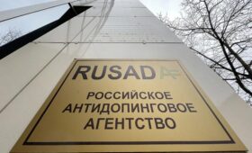 Призрак Родченкова маячит: Неутомимое WADA вновь объявило охоту на РУСАДА