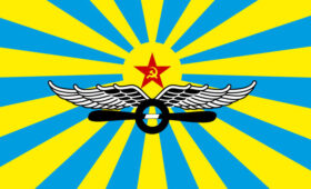 Путин присвоил 14-й армии ВВС и ПВО почётное наименование гвардейской