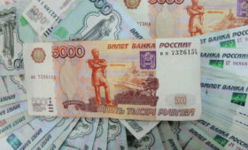 Рубли не пройдут: правила вывоза наличных изменились с 1 апреля