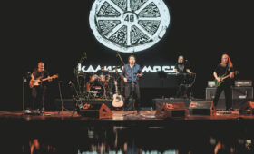 Сибирский рок-демарш: «Калинов Мост» отметил сорокалетие