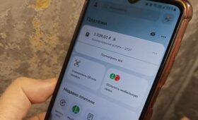 Ставки по вкладам снижаются: пора ли выносить деньги из банков