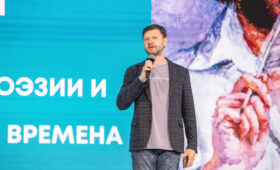 Театральный вечер о Пушкине в Москве объединит документальные истории и сценическое чтение