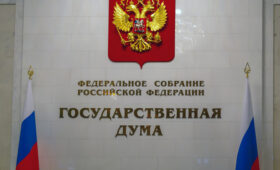 В Госдуме предлагают ввести минимальный почасовой размер оплаты труда: в чем смысл новшества