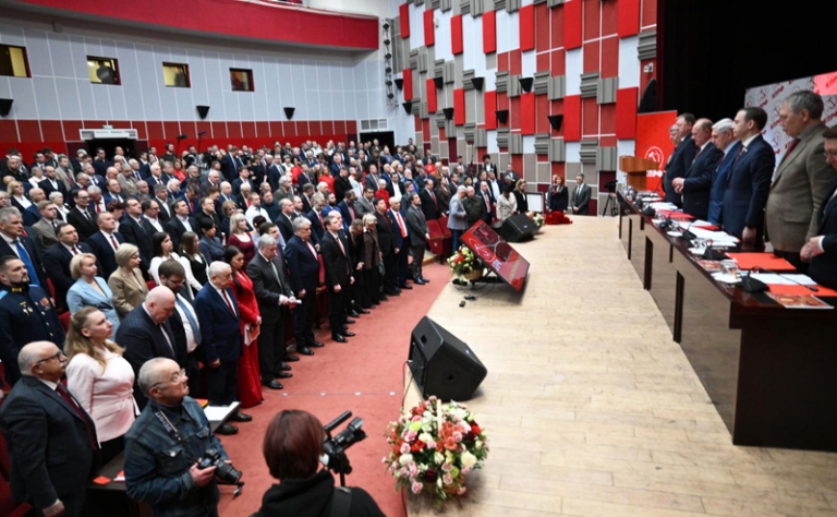 В Подмосковье завершился апрельский пленум&nbsp;ЦК и ЦКРК КПРФ