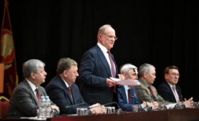 В Подмосковье завершился апрельский пленум ЦК и ЦКРК КПРФ