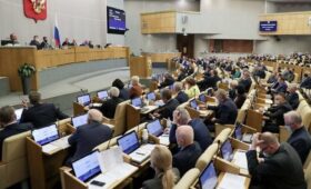 В России может появиться система семейного налогообложения