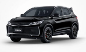 В России стартовали продажи спецверсии Belgee X50+ Оникс