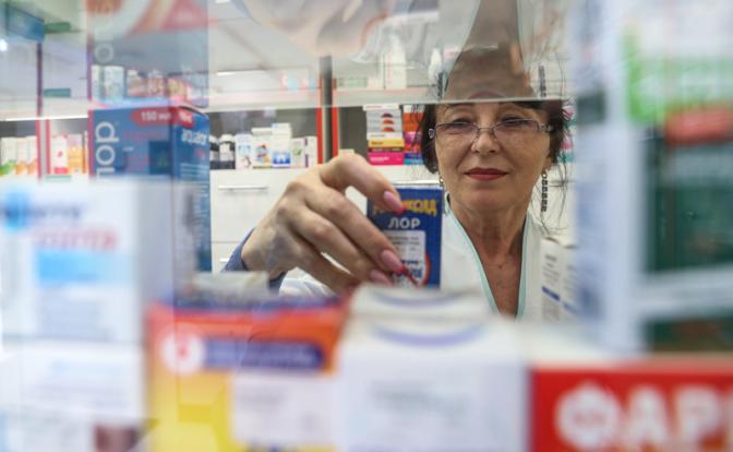 Восточная Европа в 2,5 раза впереди: КПРФ предложила реформу системы лекарственного обеспечения Восточная Европа в 2,5 раза впереди: КПРФ предложила реформу системы лекарственного обеспечения