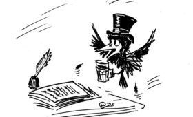 Вот, Вадик…