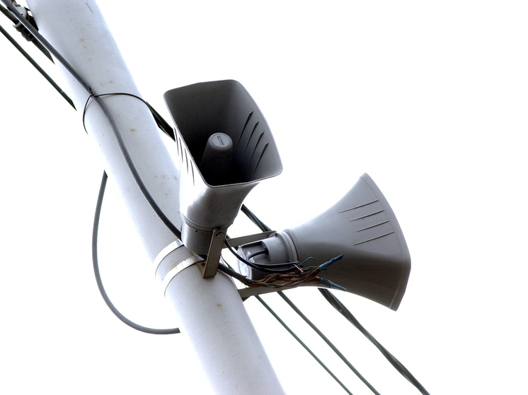 Взрыв прогремел в Запорожье