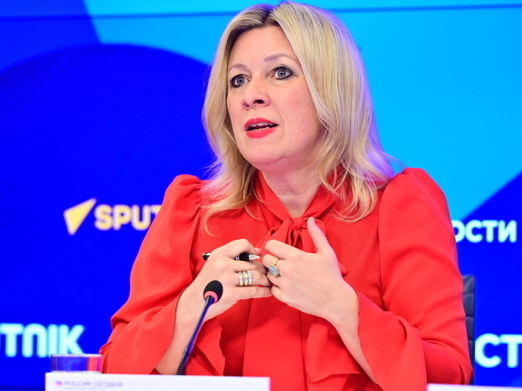 Захарова: Запад обращается с украинцами хуже, чем с рабами