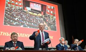 «Жить, а не выживать»: КПРФ на своем пленуме определилась с программой полной победы