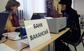 Битый небитого везет: на рынке труда пожилых россиян стало больше, чем молодых