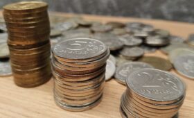 Дан прогноз на курс рубля в мае: «Доллар окажется в диапазоне 76-80»
