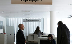 Эксперты объяснили кредитную просрочку компаний, и как это может отразиться на жизни россиян