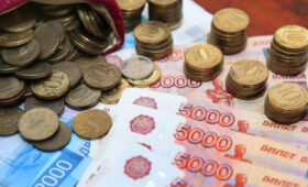 «Это депрессия в чистом виде»: рост ВВП в 2026 году может составить 0,4 %