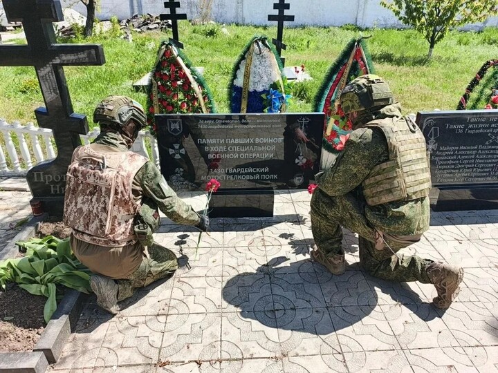 Московский полк: &laquo;Наша святая обязанность &mdash; чтить память погибших товарищей&raquo;