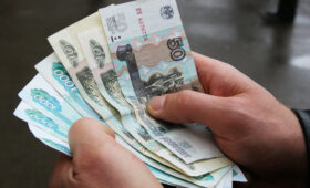 Названы причины, по которым в России растет спрос на наличность