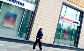 Россияне против льготной ипотеки для айтишников, но за – для учителей