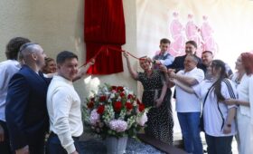 Сочинский цирк получил имя одного из братьев Запашных