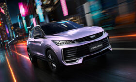 Свежий кроссовер Geely Coolray выйдет на российский рынок в единственной комплектации