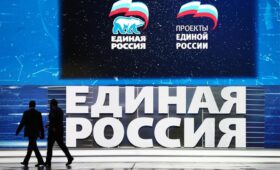 Удобные ответы на неудобные вопросы: Как «Единая Россия» сама себя на посмешище выставила