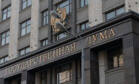 В Госдуме озвучили, каким будет ответ на угрозу пролета украинских дронов над Москвой 9 Мая