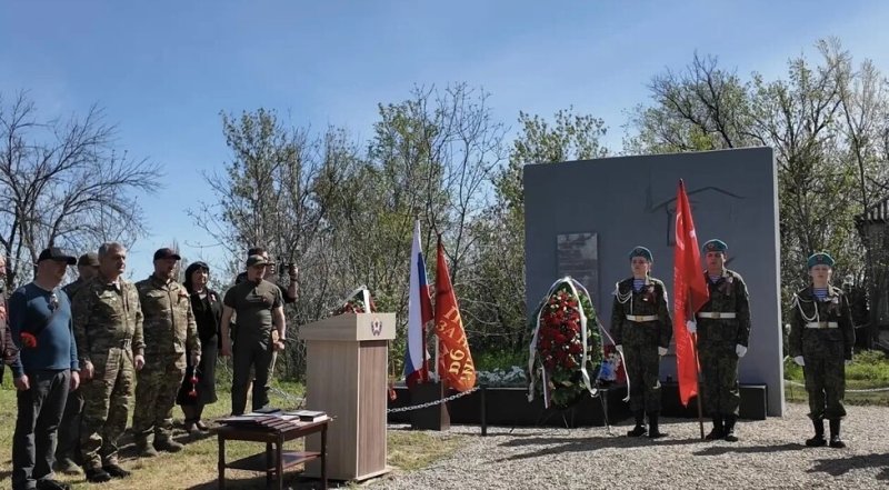 В ЛНР восстановили братскую могилу времен Великой Отечественной войны