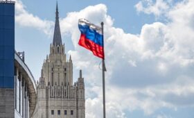 В МИД прокомментировали решение Австрии объявить дипломатов РФ персонами нон грата